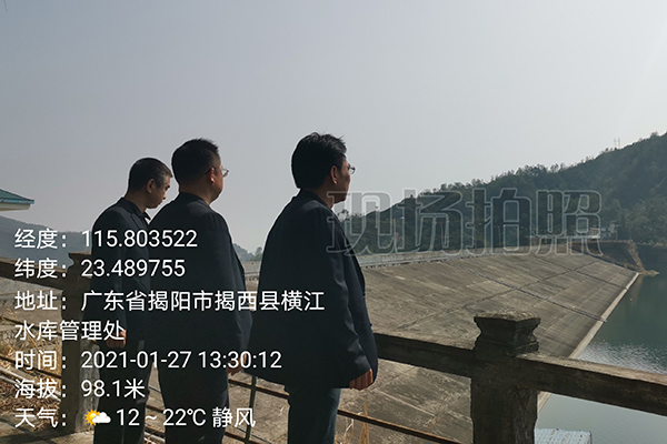 巡查橫江圖片_20210128103524.jpg